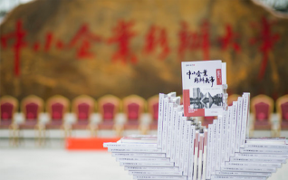 杏耀平台(中国)官方网站