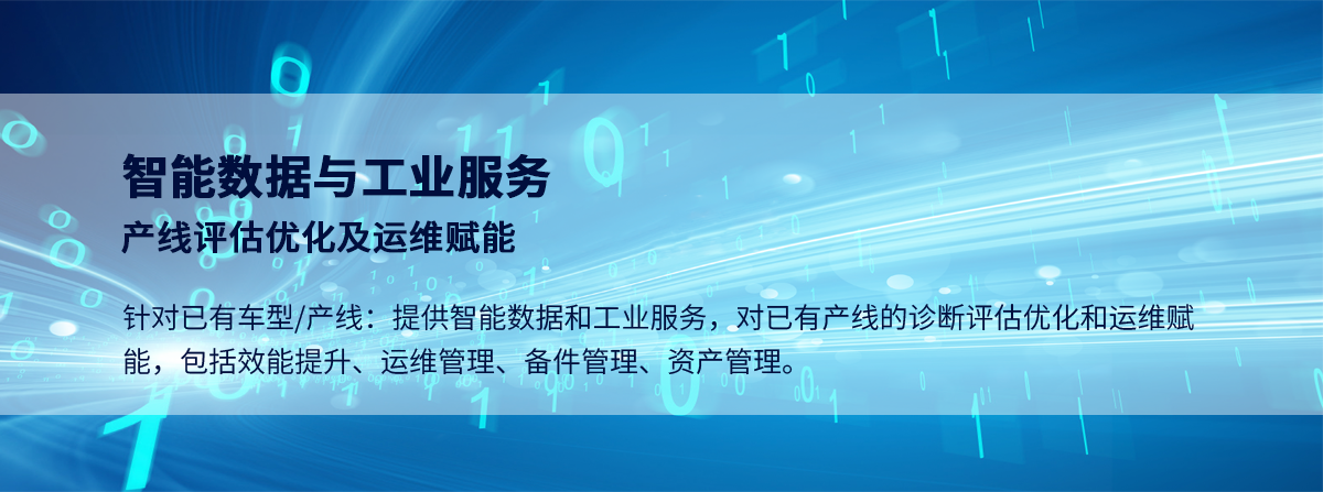 杏耀平台(中国)官方网站