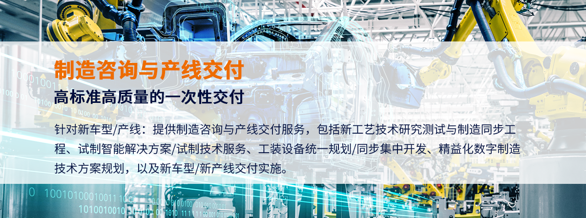 杏耀平台(中国)官方网站