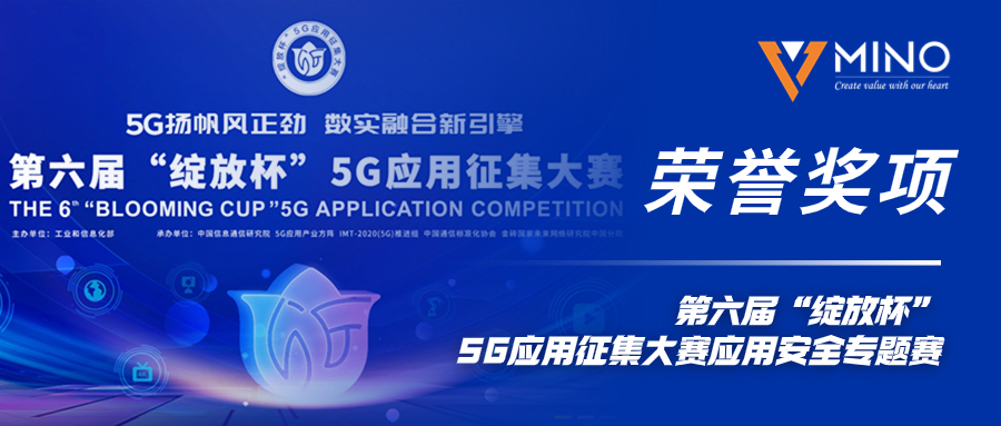 杏耀平台(中国)官方网站